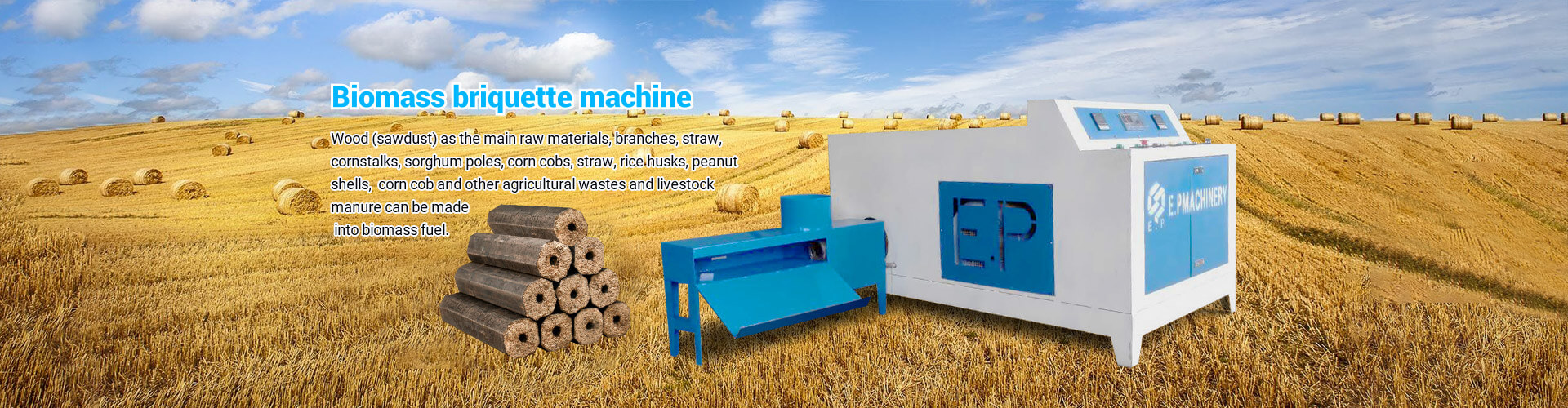 biomass briquette machine