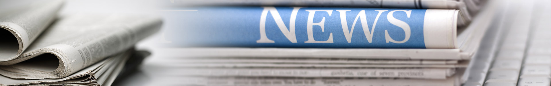 E.P Machinery News